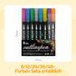 🎁Geschenkidee Heißer Verkauf 49% OFF🔥Glitzer-Farbstiften mit doppeltem Umriss