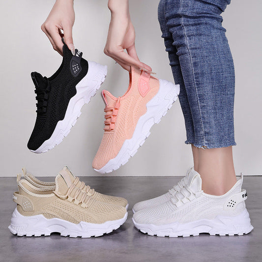 ⏳Begrenzte Zeit 50% Rabatt💥 👟2025 Bequeme & atmungsaktive Turnschuhe für Frauen