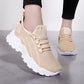 ⏳Begrenzte Zeit 50% Rabatt💥 👟2025 Bequeme & atmungsaktive Turnschuhe für Frauen