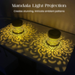 🌀💥 Limitierter Sale – Kauf 1, erhalte 1 gratis 🌞💡 Solar-Mandala-Wandleuchte, Projektor für Garten, Zaun, Terrasse, Ambiente